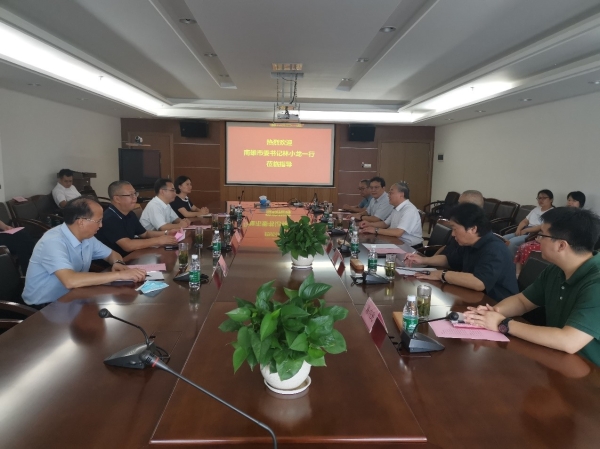 南雄市委书记林小龙一行调研tyc1286太阳集团总站