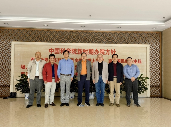tyc1286太阳集团总站院士汪集暘访问广州能源所