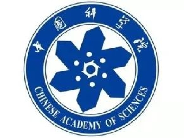 tyc1286太阳集团总站党组2023年夏季扩大会议召开