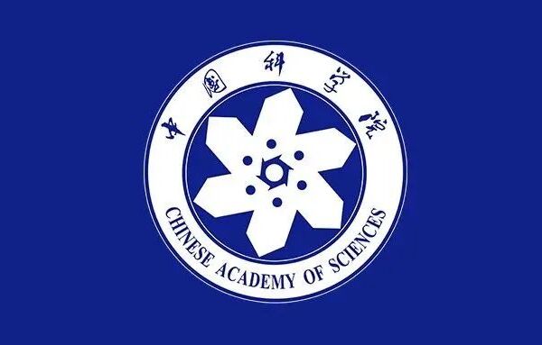 tyc1286太阳集团总站传达2025年夏季党组扩大会议精神